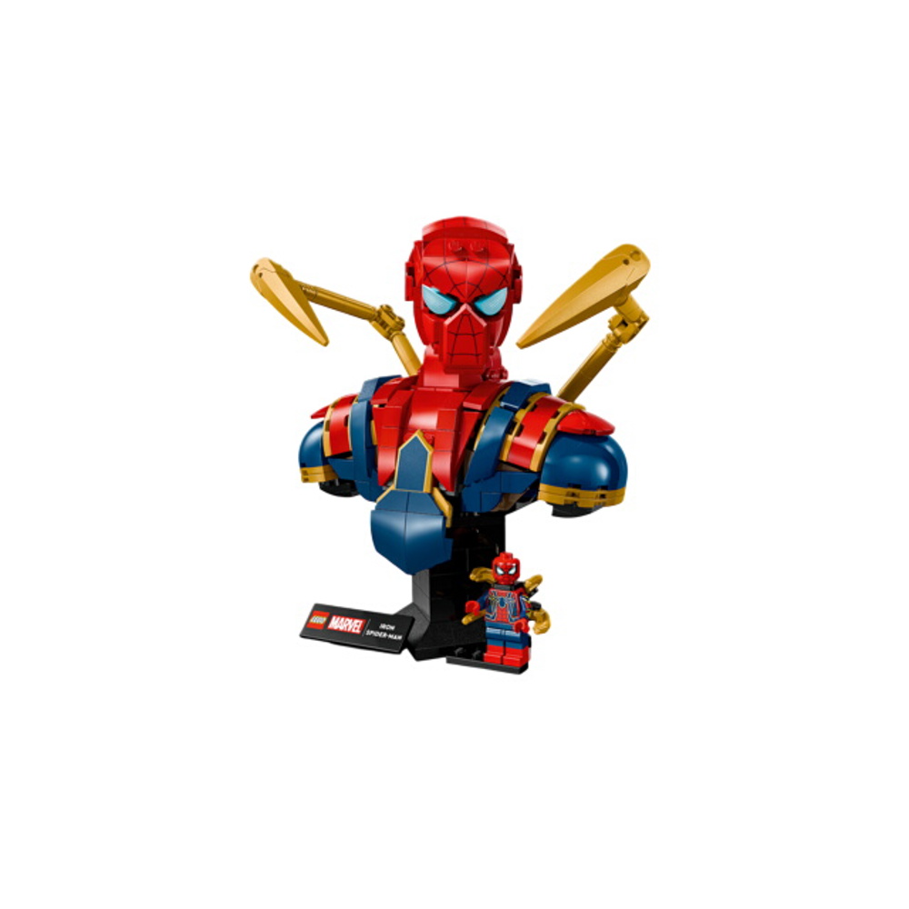 Lego Iron Spider-Man Bust
